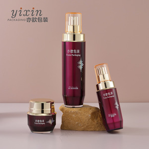 En stock, emballages cosmétiques en acrylique violet, flacon sous vide de 30 ml, flacon pompe de 100 ml, pot à crème de 30 g, contenants cosmétiques rechargeables - Product Image 4