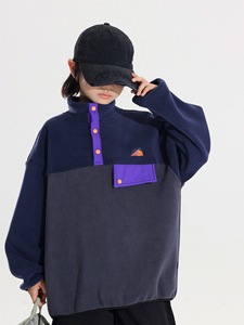 Sweat-shirt pour garçons de style japonais, automne 2025, nouveau, enfants, beau, trésor masculin, mode, couleur contrastée, manches longues, tendance - Product Image 4