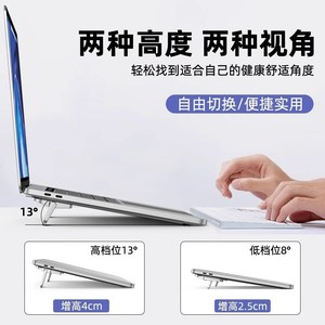 Laptop Stand Portable Foldable Height Boosting Pad For <b>Keyboard</b> Laptop <b>Tablet</b> Support Base - Product Image 5