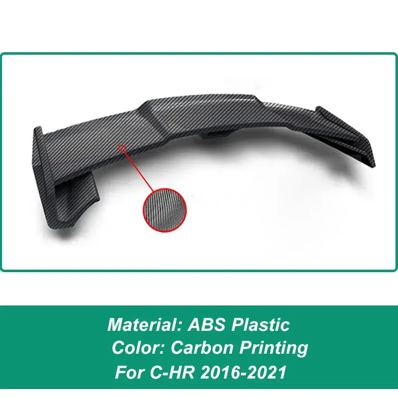 Motif en fibre de carbone