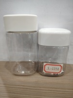 Bocaux carrés en plastique