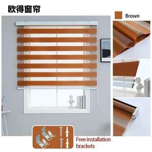 ستائر حمار وحشي أحادية اللون كهربائية حديثة من البوليستر ستائر شاش ناعمة ، ستائر ليلية ليلية متينة ، ستائر نهائية - Product Image 3