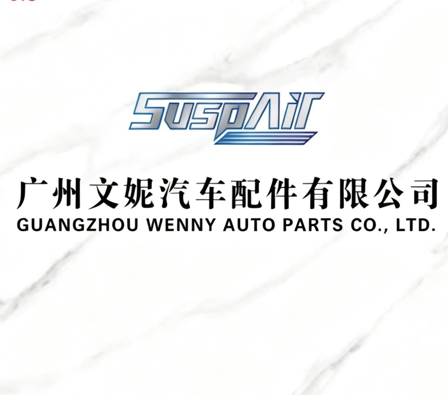 Guangzhou Wenny Auto Parts Co., Ltd. logo