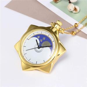 BOSHIYA Sailor Moon Gold Rhinestone Star Quartz <strong>Pocket</strong> <strong>Watches</strong> for Girl Women with Chain Necklace Cosplay Accessories Gifts <strong>Box</strong>