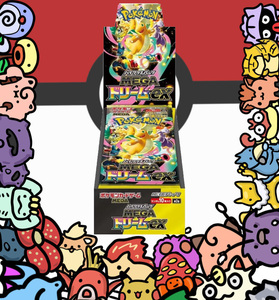 Pokemon Mystery Box - Blind Box Collectible Toy for Kids