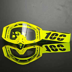 Nouvelles lunettes de <span class=keywords><strong>sport</strong></span> dorées pour le ski, le cyclisme et les activités de plein air - Protection UV400, sangle réglable, verres interchangeables, monture en PC - Product Image 6