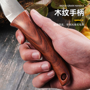 Couteau de greffage Niu Xiang 60 mm en acier inoxydable à bord lisse pour la greffage des arbres fruitiers - Product Image 3