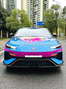 Changan UNI-V 2025 Tercera Generación, Motor 2.0T, 5 Plazas, Sedán, Volante a la Izquierda, Auto de Gasolina de Alto Rendimiento, <span class=keywords><strong>Comprar</strong></span> Auto - Product Image 2