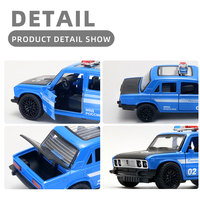 Coche de Metal Fundido a Presión a Escala 1:36, Lada Niva 2105 Clásico de Policía y Bomberos Rusos, Modelo YZ901-J de YZ Model, para Niños