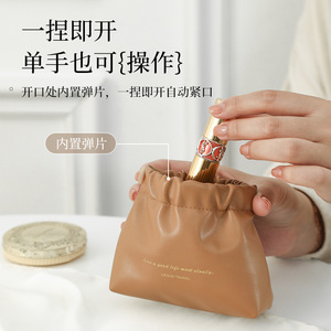 Leather <b>Drawstring</b> Makeup Pouch Small Size <b>Waterproof</b> Cosmetic <b>Bag</b> For Lipstick Coin Storage Home Use - Product Image 2