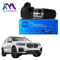37106869047 Hintere Linke und Rechte Luftfederung für BMW X5 G05 X6 G06 X7 G07 OE Ersatz Luftfeder Reparatur-Kit Federbein-Set