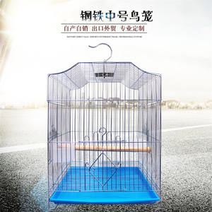 Produttore personalizzato all'ingrosso galvanico galvanizzato grande gabbia pieghevole per uccelli pappagallo - Product Image 2