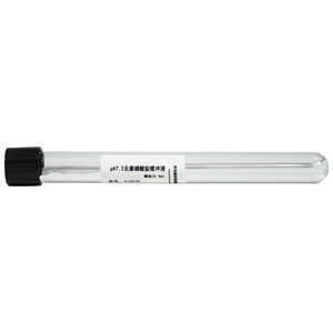 Solución PBS Lista para Usar End Peak, 9 ml, 5 Viales, Grado Reactivo, para Pruebas Químicas de Laboratorio, Ambientales y Alimentarias - Product Image 2