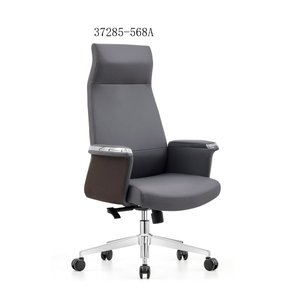 chaise de bureau en cuir moderne et confortable 37285-568A - Product Image 2