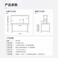 Station de réparation électronique intégrée Qianli, établi en aluminium avec éclairage LED large et bras YCS pour la réparation de cartes mères de téléphones