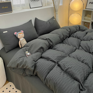 2023 nuevo Seersucker poliéster cepillado Color sólido cómodo cuatro piezas sábana funda de edredón juego de cama - Product Image 3