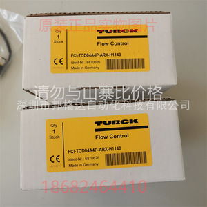 Variador de Frecuencia Variable Kfu8 Ufc Ex1 D Vaa 2e1a Ier1 S 1m V1, 400v Ip20, Control Vectorial - Product Image 4