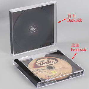 SUNSHING Jewel <strong>CD</strong> Storage <strong>Box</strong> for PS1 Game Case Video Single Discs Game Plastic Case Game Protector - Product Image 4