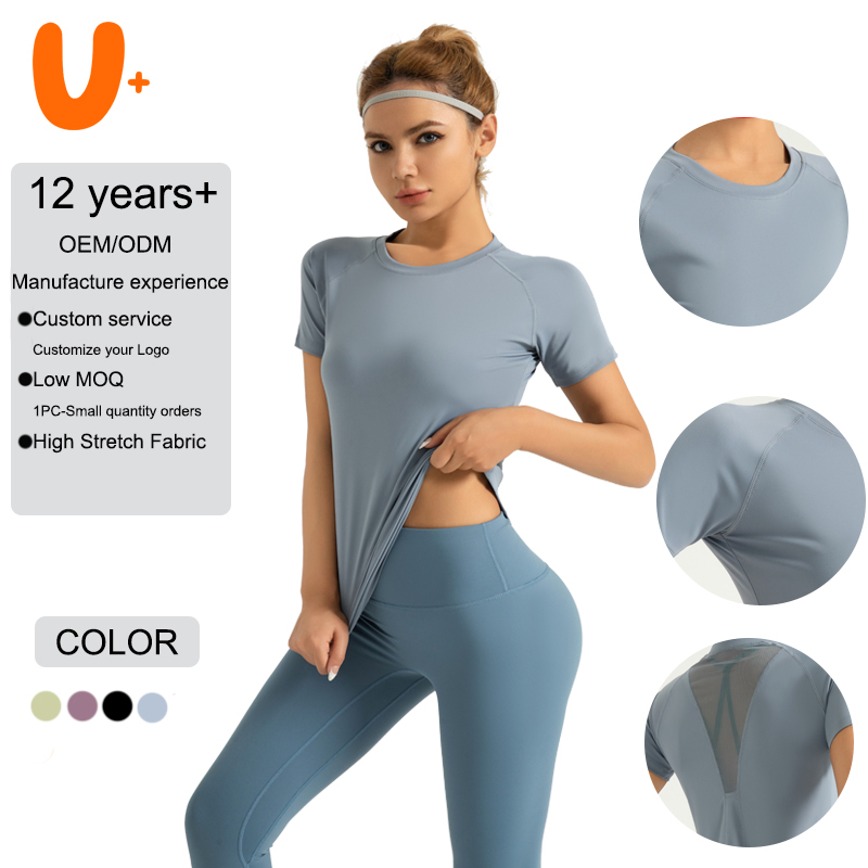 Slim Fit Women Yoga T-shirt Round Neck Yoga T-shirt Quick Dry Breathable Elastic Yoga Crop T-shirt Women