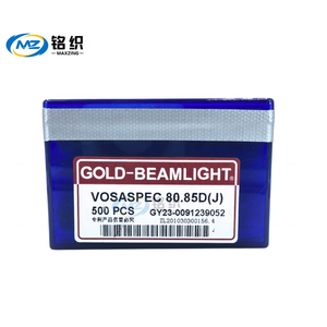 Aiguille à tricoter GOLD-BEAMLIGHT <span class=keywords><strong>Vosa</strong></span>.spec.80.85D Aiguille plate pour machine à tricoter - Product Image 2