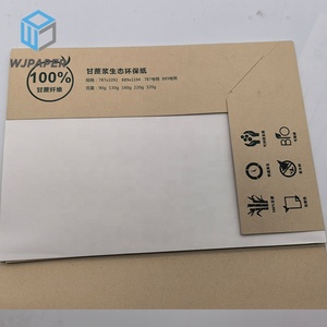 80g 120g 200g 320g Alta calidad 100% Tablero de caña de papel especial Blanco amarillo beige 30% papel de bagazo - Product Image 6
