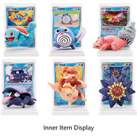 Figurine 100% Originale Pokémon Dream Drawing 2.0 Écosystème Aquatique 151, Boîte Mystère avec Cartes Pokémon Incluses