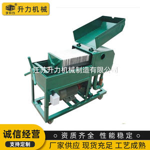 Fournisseur de divers filtres à huile à cadre de plaque de la série BASYB, modèles non standard disponibles en gros - Product Image 2