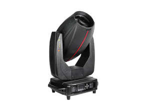 Projecteur Beam Sharpy 380W haute puissance pour éclairage de scène, clubs, mariages, banquets et événements - Product Image 5