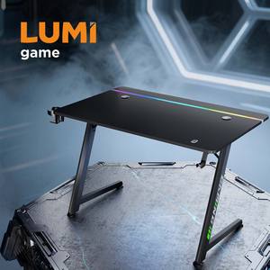 <span class=keywords><strong>Bureau</strong></span> <span class=keywords><strong>de</strong></span> jeu RVB GMD16-3 avec table d'ordinateur à bande lumineuse LED pour poste <span class=keywords><strong>de</strong></span> travail <span class=keywords><strong>de</strong></span> jeu <span class=keywords><strong>de</strong></span> configuration Gamer <span class=keywords><strong>bureau</strong></span> noir en forme <span class=keywords><strong>de</strong></span> Z - Product Image 1