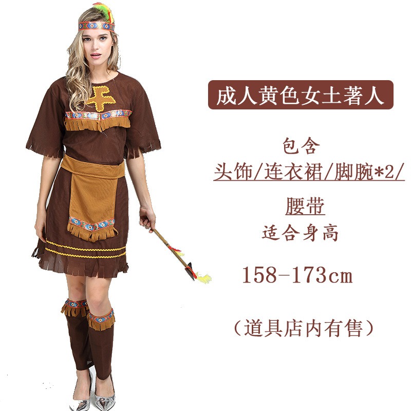 Copricapo + vestito + cintura + caviglia x2pcs