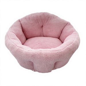 เตียงสัตว์เลี้ยงสีชมพูแบบคลาสสิก ทรงกลม นุ่มพิเศษ อุ่นสบาย ถอดซักได้ พกพาสะดวก สำหรับแมวและสุนัข ใช้ได้ทุกฤดู ภายในบ้าน - Product Image 6