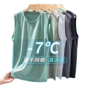 T-shirt sans manches décontracté grande taille pour homme, 100 % polyester écologique, séchage rapide, maille respirante, vêtement de sport et fitness - Product Image 2