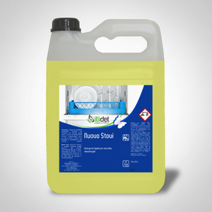 Quality Guaranteed Nuovo Stovi TA 1x20 Lt Eco-Friendly Multi-Purpose Liquid <b>Detergent</b> for Dishwashing Machines Italy Household - Product Image 2