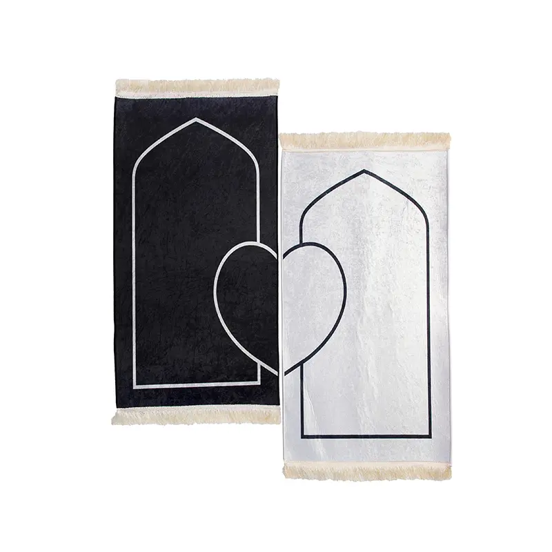 Juego de 2 alfombrillas de oración con diseño de corazón, regalo de boda islámico, regalo de Nikkah ecológico para parejas musulmanas, alfombra Janamaz de dote