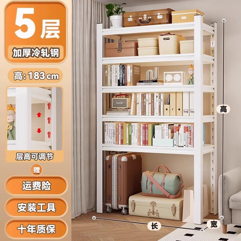 Blanc [Cinq couches] 183 cm de haut