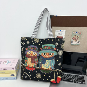 Sac à bandoulière en toile pour femme, grand sac fourre-tout mignon et élégant pour étudiantes - Product Image 4