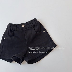 Shorts da <span class=keywords><strong>bambina</strong></span> in denim tinta unita beige, rosso, nero, marrone - Collezione Estate 2026 - Product Image 3