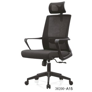 Chaise de bureau en mesh moderne et confortable 36200-A15 - Product Image 2