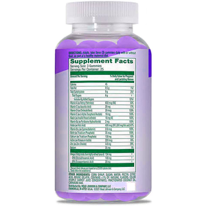 משופר פוריות תמיכה טרום לידתי מולטי ויטמין gummy טרום לידתי תוסף עבור בהריון ונשים מניקות מפני Enfamom - Product Image 3