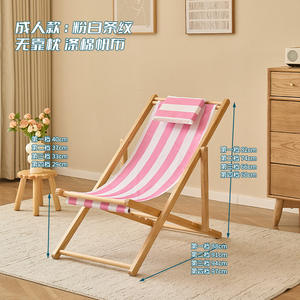 Silla Plegable Ligera y Portátil con Tela Oxford para Descanso en la Tarde, Uso en Exteriores, Playa, Villa, Jardín, Parque y Hotel - Product Image 2