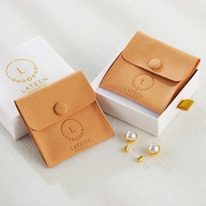 Custom Beige Microfiber Jewelry Packaging Bag Jewelry Necklace <b>Gift</b> Pouches - Product Image 2