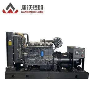 China Supplier Water Cooled 15KW 18KW 25KW 30KW Diesel Generators