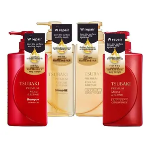 Shampoo TSUBAKI importé du Japon 490ml Camélia rouge Huile de camélia dorée Contrôle du sébum Antipelliculaire Après-shampoing pour <span class=keywords><strong>cheveux</strong></span> abîmés - Product Image 1