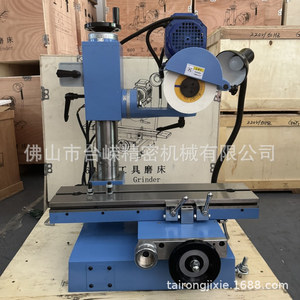 Amoladora de herramientas universal Gd6025q, máquina de rectificado cilíndrico pequeña para cuchillos, tipo banco de trabajo de precisión multifuncional - Product Image 3