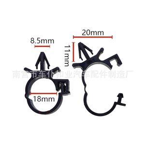 Smooth Sailing Automotive Plastic Cable <b>Clip</b> 18mm 20mm Nylon Universal Wire Harness Fixing <b>Clip</b> For <b>Car</b> Use - Product Image 1