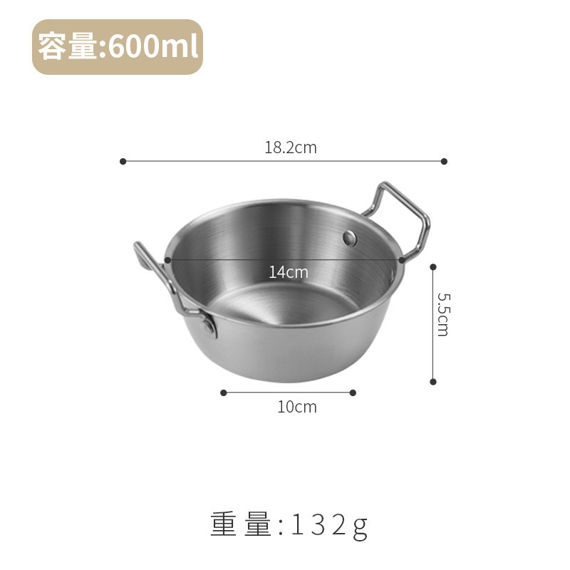 14cm round snack basket (silver)
