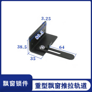 Herrajes Modernos para Rieles Telescópicos de Cajones, Silenciosos y Resistentes, con Capacidad de Carga de 31-50 kg, para Cocina, Dormitorio y Uso en Hoteles - Product Image 4