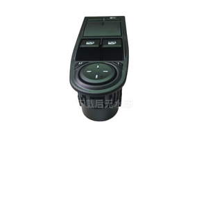 Interruptor de Ventana Eléctrico Lada 1118-3763080-20 12V para Panel de Control de Puerta de Coche, Uso Automotriz - Product Image 3