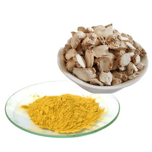 <span class=keywords><strong>Kaempferia</strong></span> <span class=keywords><strong>Galanga</strong></span>エキスKaempferol 98% Kaempferolエキス - Product Image 1