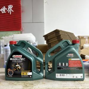 Garantía de Calidad <span class=keywords><strong>Aceite</strong></span> de Motor Sintético Completo para Automóviles SN <span class=keywords><strong>5W30</strong></span> C3 Versión Europea 4 Litros P00E449-01 para <span class=keywords><strong>Castrol</strong></span> Magnatec - Product Image 3